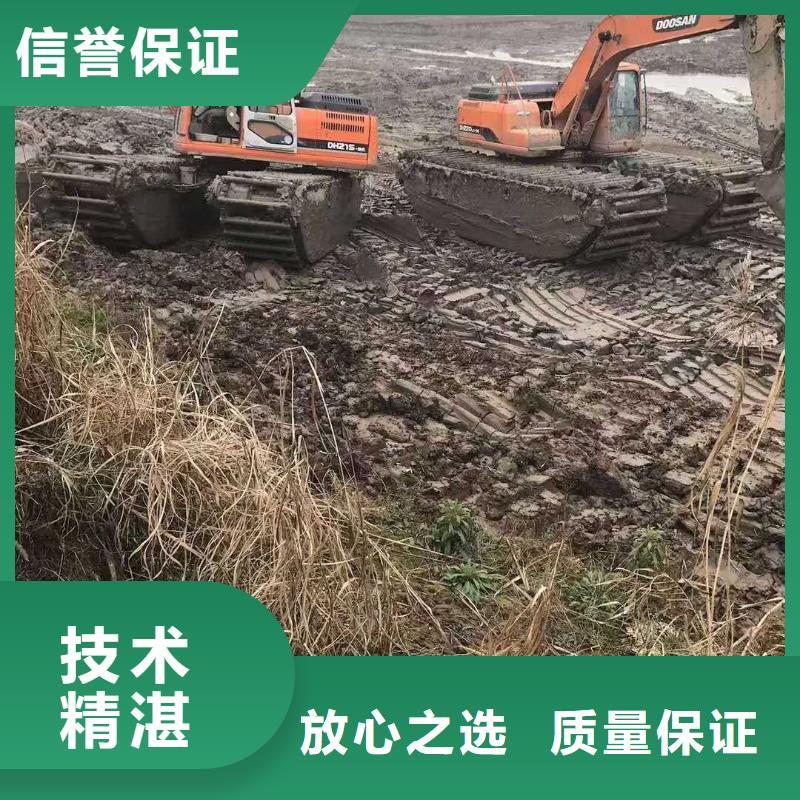 水上挖掘機(jī)租賃出租濕地挖機(jī)有實力
