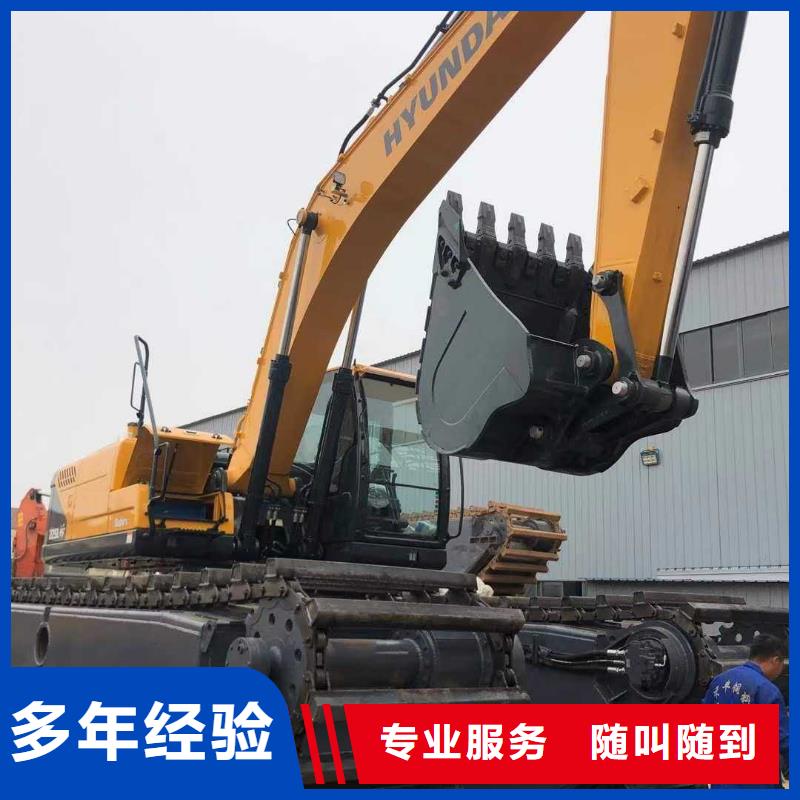 水上挖掘機租賃出租濕地挖機技術(shù)成熟