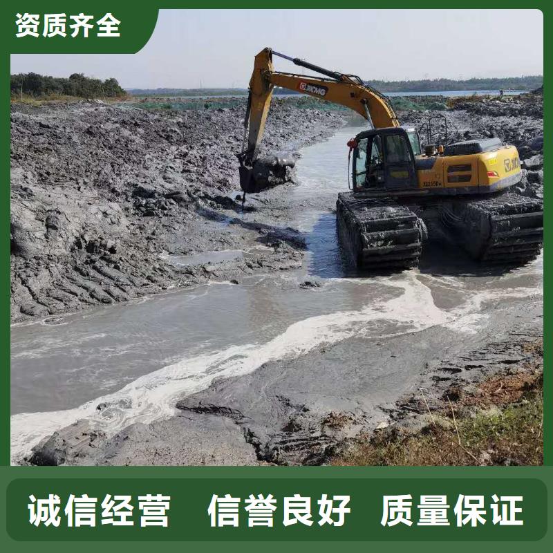水上挖掘機租賃租賃水上挖掘機精英團隊