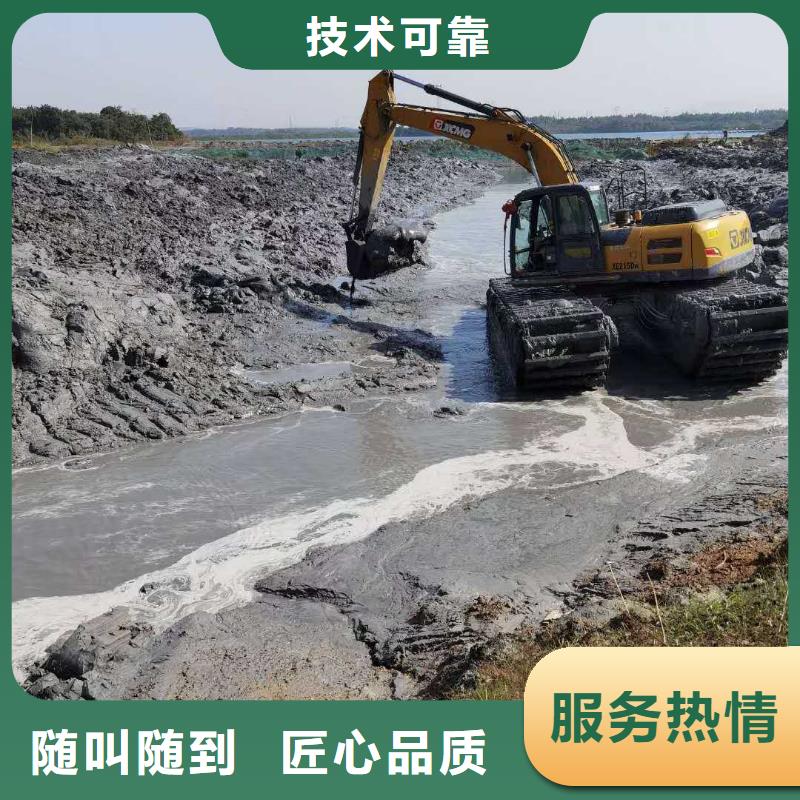 水上挖掘機(jī)租賃租賃水上挖掘機(jī)專(zhuān)業(yè)公司