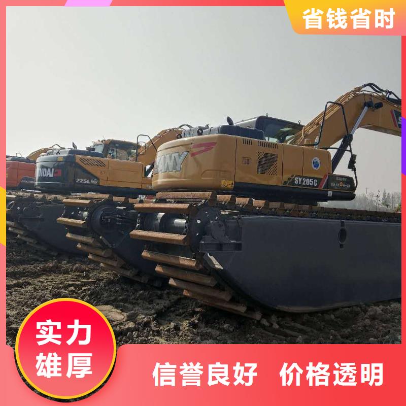 水上挖掘機(jī)租賃出租水上挖掘機(jī)比同行便宜