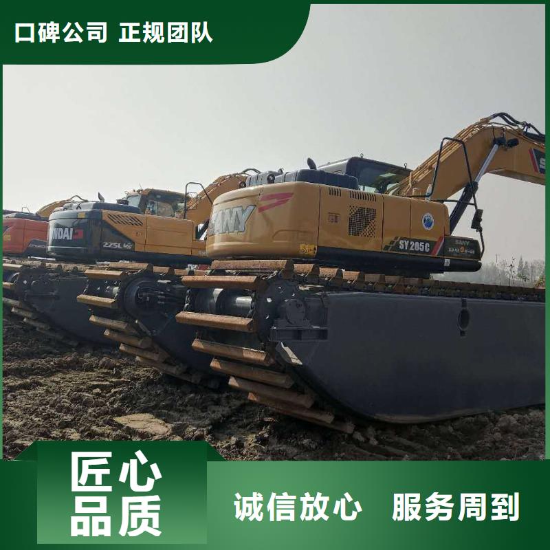 水上挖掘机租赁租赁大小船挖专业品质