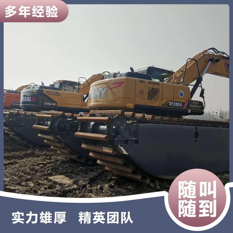 水上挖掘機(jī)租賃租賃水陸挖機(jī)案例豐富