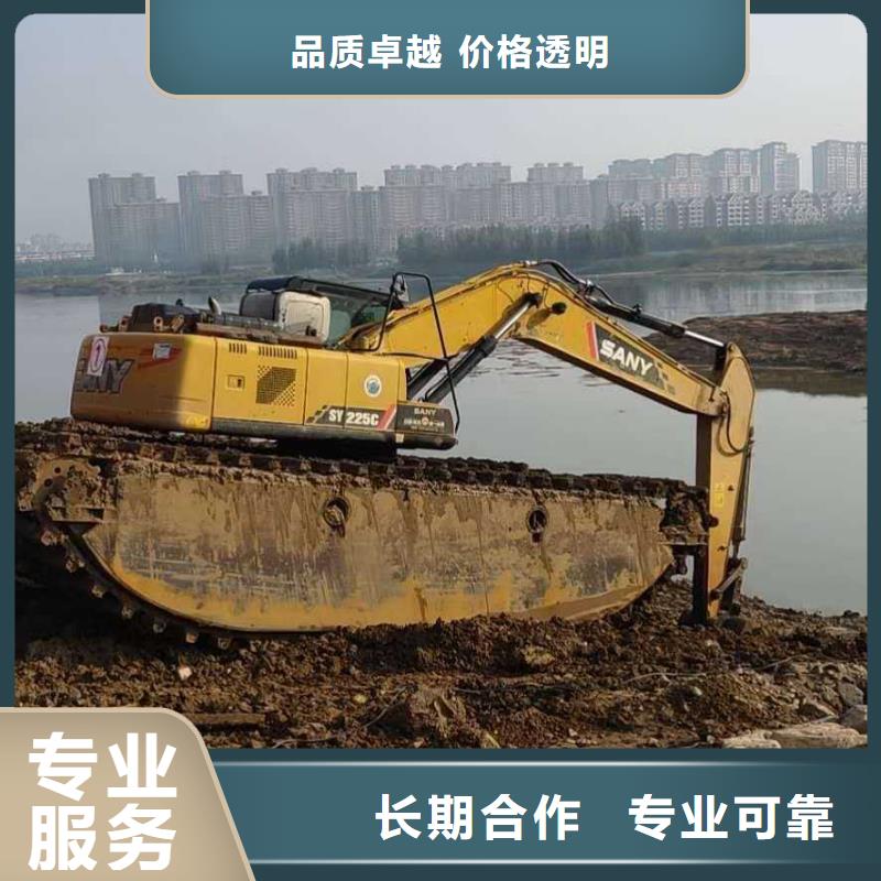 水上挖掘機租賃_出租水陸挖機收費合理