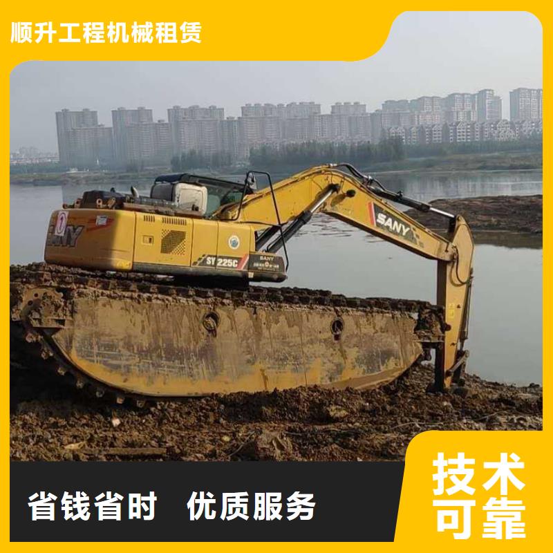 水上挖掘机租赁租赁水上挖掘机服务热情