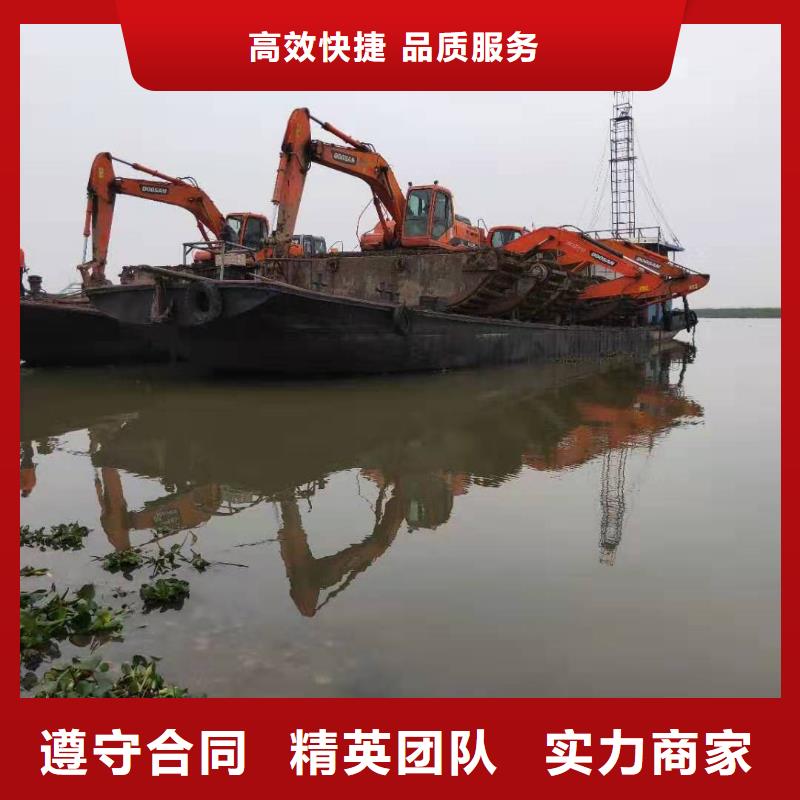 水上挖掘機(jī)租賃租賃水上挖掘機(jī)快速