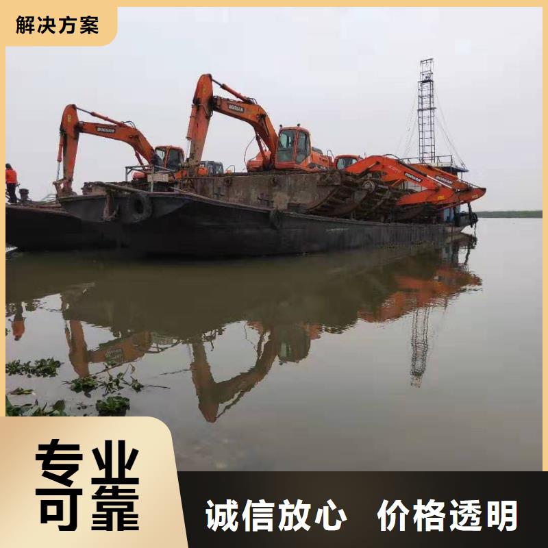 水上挖掘機(jī)租賃租賃濕地挖機(jī)公司高性價(jià)比