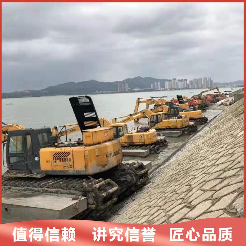 【水上挖掘機(jī)租賃】租賃水上挖掘機(jī)省錢省時(shí)