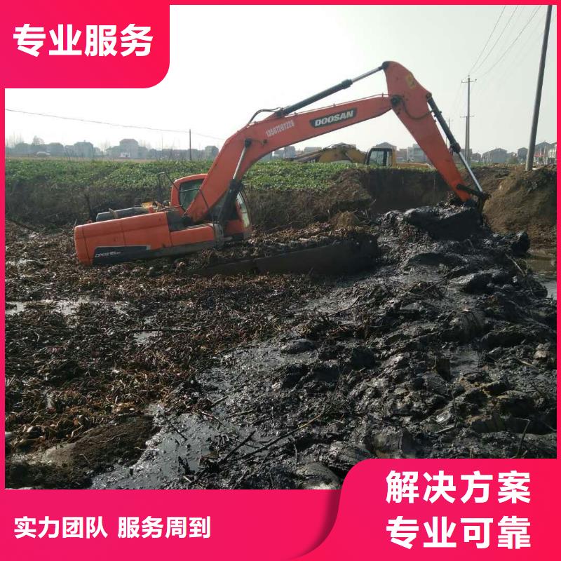 水上挖掘機(jī)租賃租賃水上挖掘機(jī)隨叫隨到
