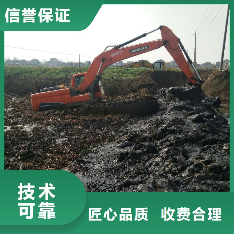 水上挖掘機租賃租賃水上挖掘機租賃水上挖掘機靠譜商家