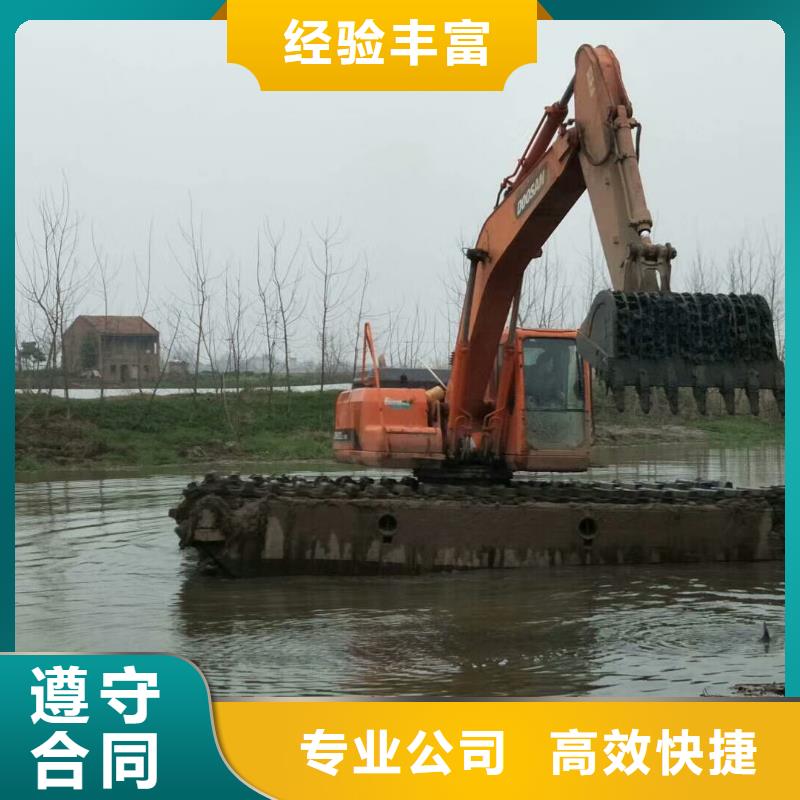 水上挖掘機租賃租賃水上挖掘機價格低于同行