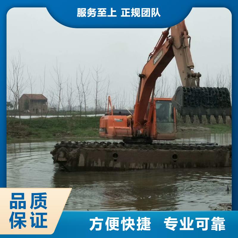 水上挖掘機租賃,租賃濕地挖機好評度高