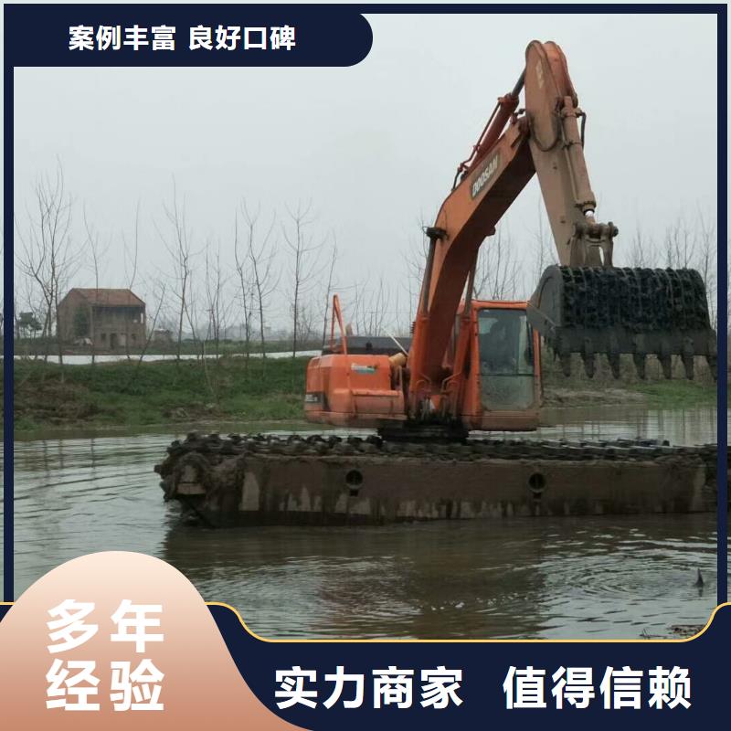 【水上挖掘机租赁】 水上挖掘机租赁公司值得信赖