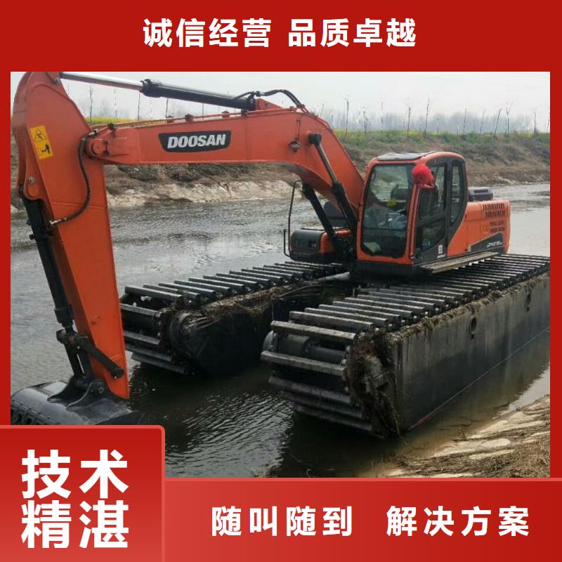 水上挖掘机租赁租赁湿地挖机诚信