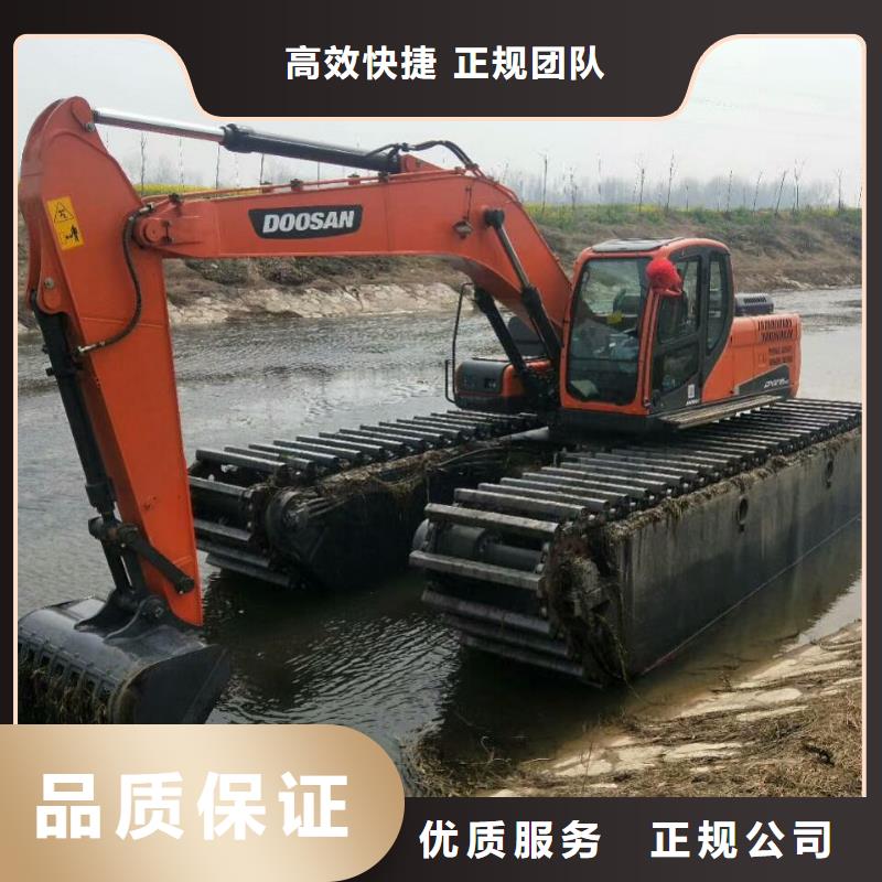水上挖掘机租赁租赁大小船挖一站搞定