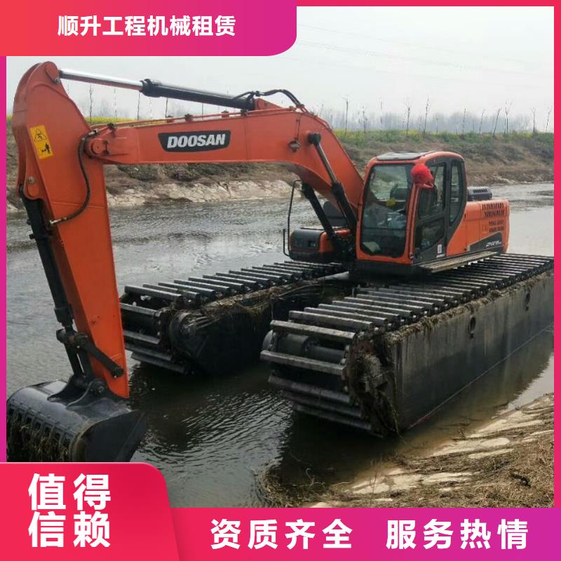 水上挖掘機(jī)租賃租賃水上挖掘機(jī)知名公司