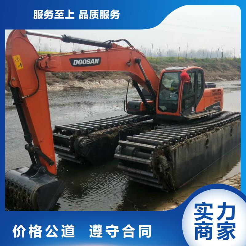 水上挖掘機(jī)租賃 租賃水陸挖機(jī)資質(zhì)齊全
