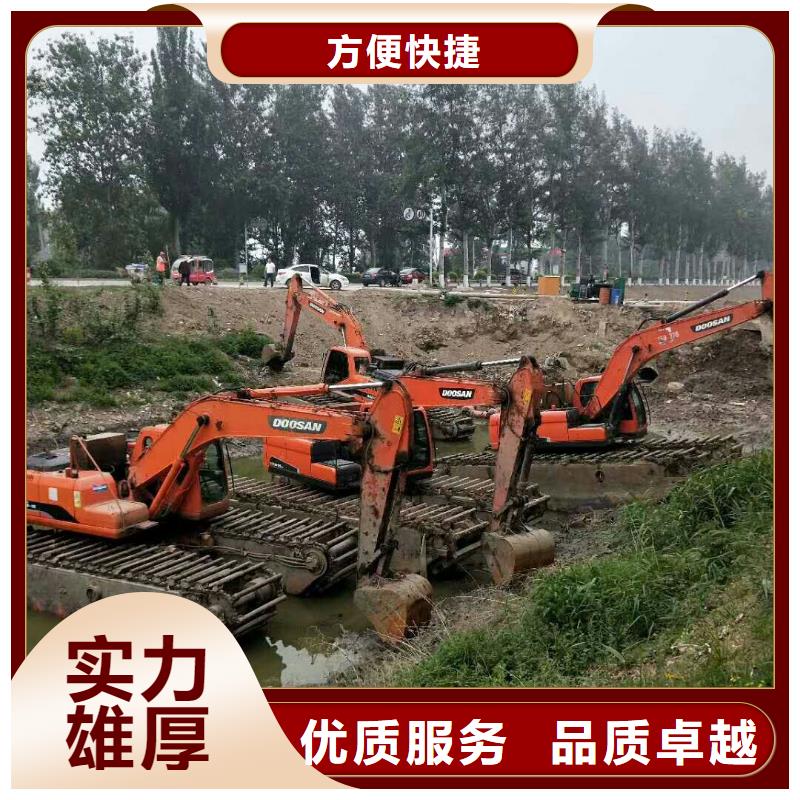 水上挖掘機租賃租賃水上挖掘機優(yōu)質(zhì)服務(wù)