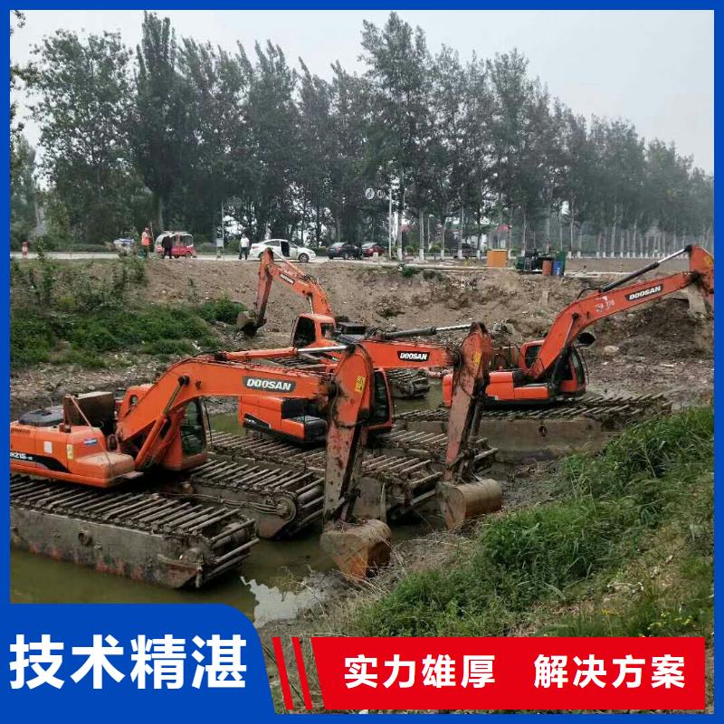 水上挖掘机租赁-出租水上挖掘机快速