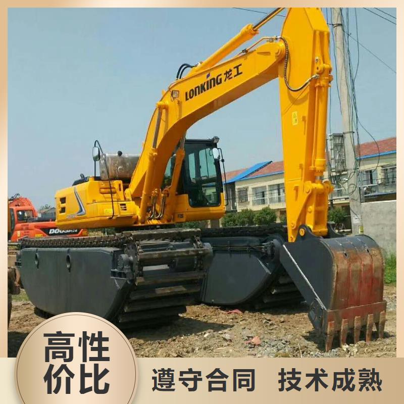 水上挖掘機租賃出租大小船挖團隊