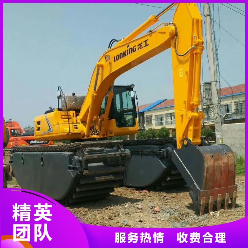 水上挖掘機(jī)租賃 租賃水上挖掘機(jī)公司正規(guī)公司