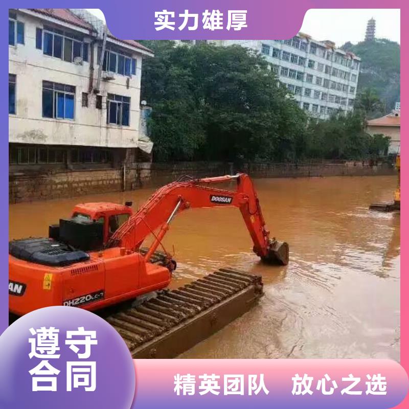 水上挖掘機(jī)租賃出租水陸挖機(jī)靠譜商家