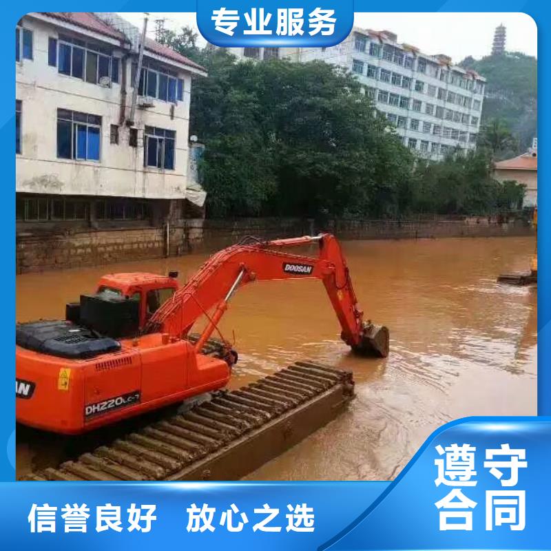 水上挖掘機(jī)租賃租賃濕地挖機(jī)效果滿意為止