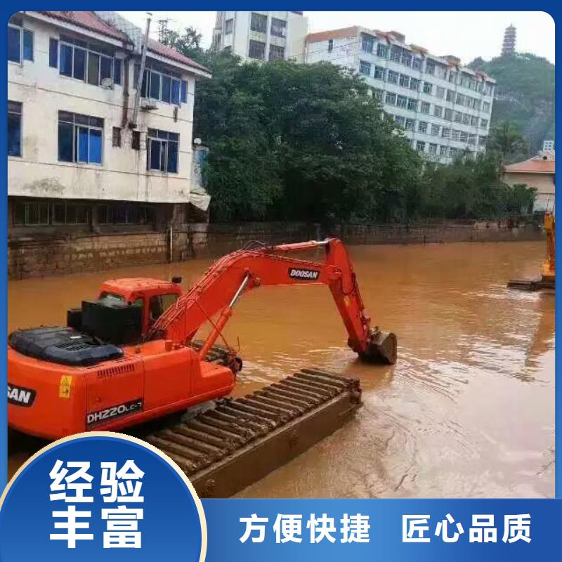水上挖掘机租赁【租赁湿地挖机】专业团队