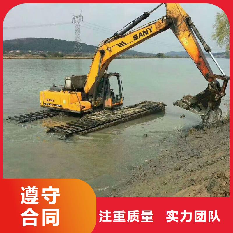 【水上挖掘機(jī)租賃】租賃濕地挖機(jī)2025專業(yè)的團(tuán)隊(duì)