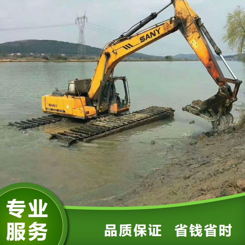 水上挖掘機(jī)租賃 【租賃濕地挖機(jī)】技術(shù)好