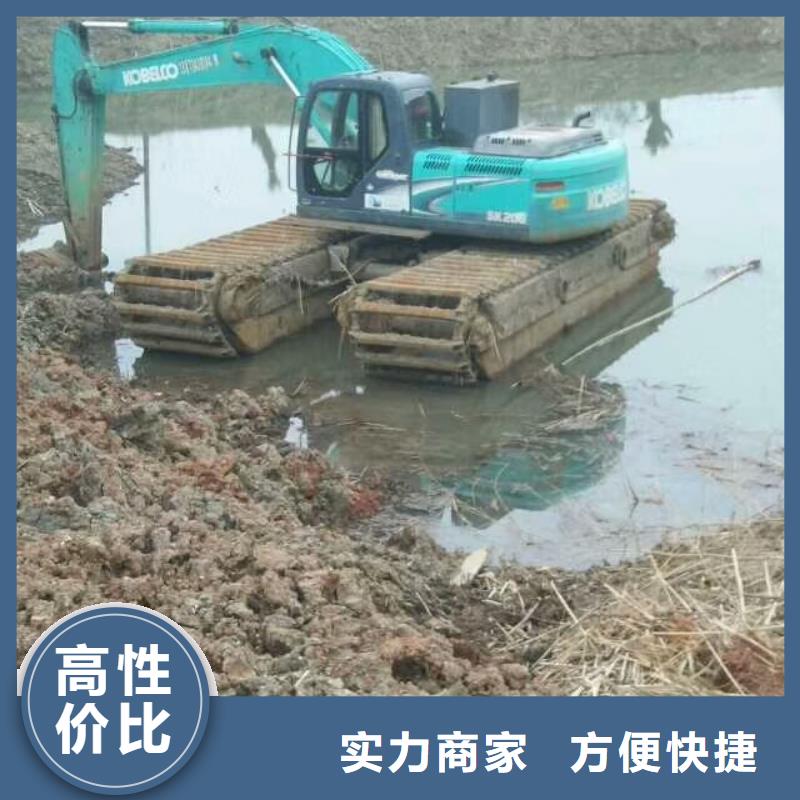 【水上挖掘机租赁】 水上挖掘机租赁公司值得信赖