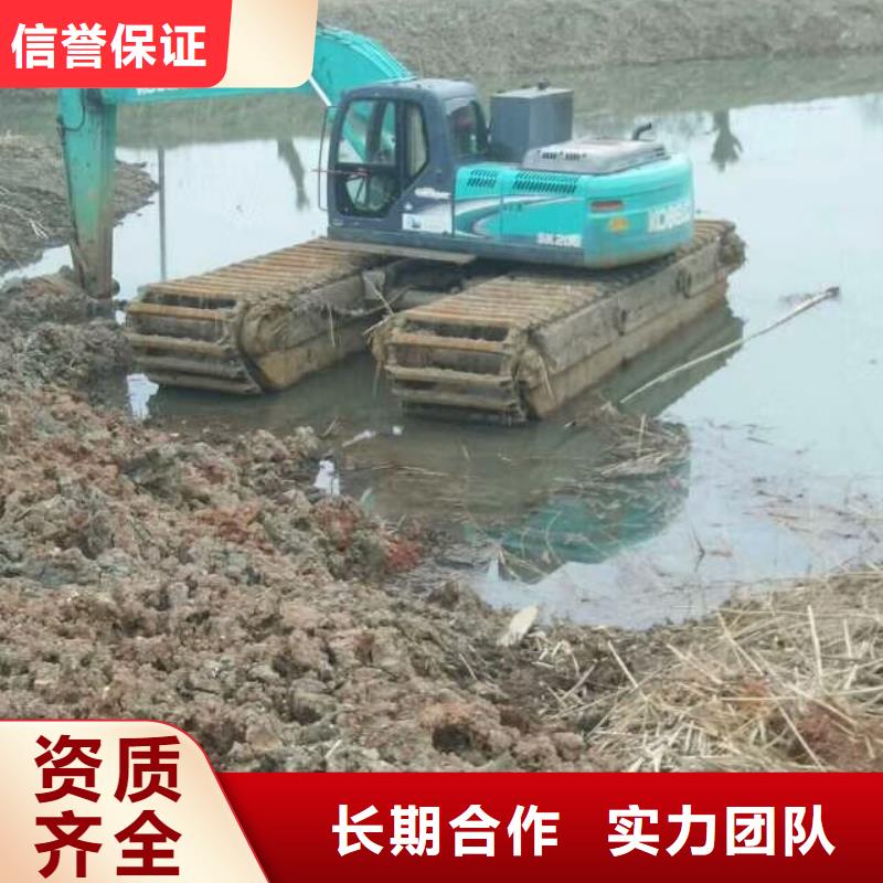水上挖掘机租赁出租水陆挖机质优价廉