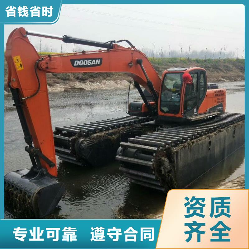 水上挖掘機租賃-租賃大小船挖公司遵守合同