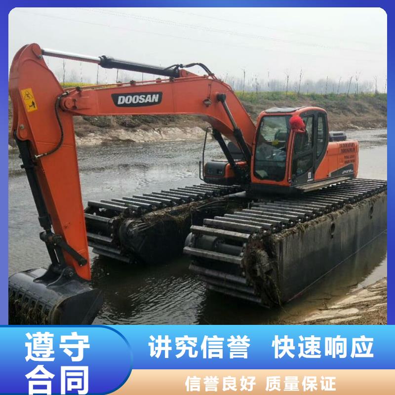 水上挖掘機租賃租賃濕地挖機公司誠信經營