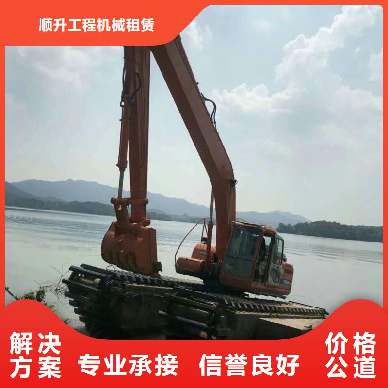 水上挖掘机租赁 大小船挖租赁公司售后保障