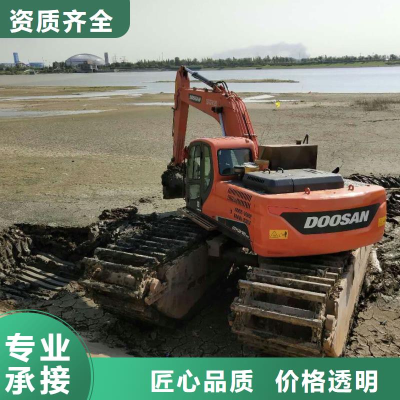 水上挖掘機(jī)租賃租賃大小船挖公司誠(chéng)信