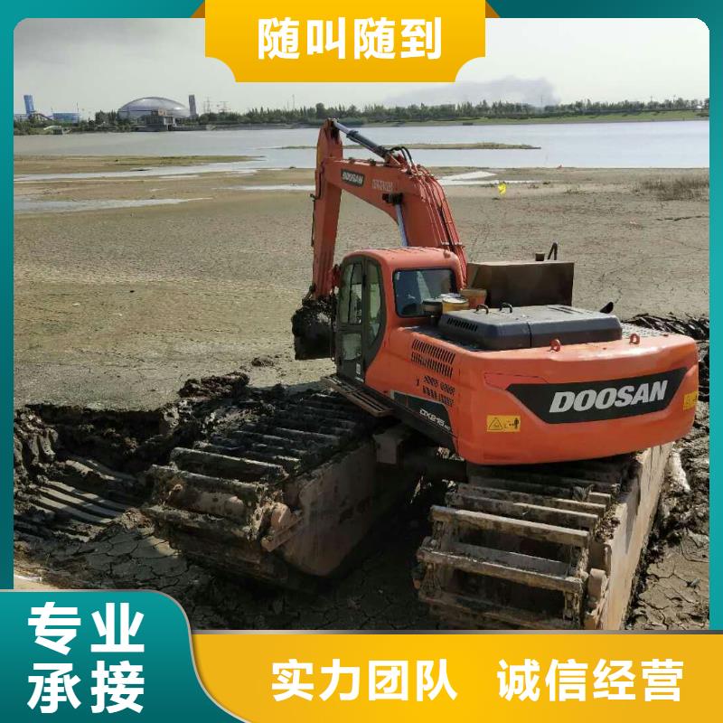 水上挖掘機租賃大小船挖租賃免費咨詢