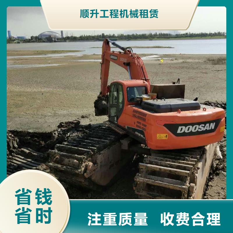水上挖掘機租賃,【大小船挖租賃公司】靠譜商家