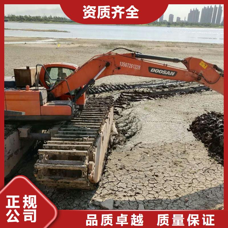 【水上挖掘機(jī)租賃】-租賃濕地挖機(jī)團(tuán)隊(duì)