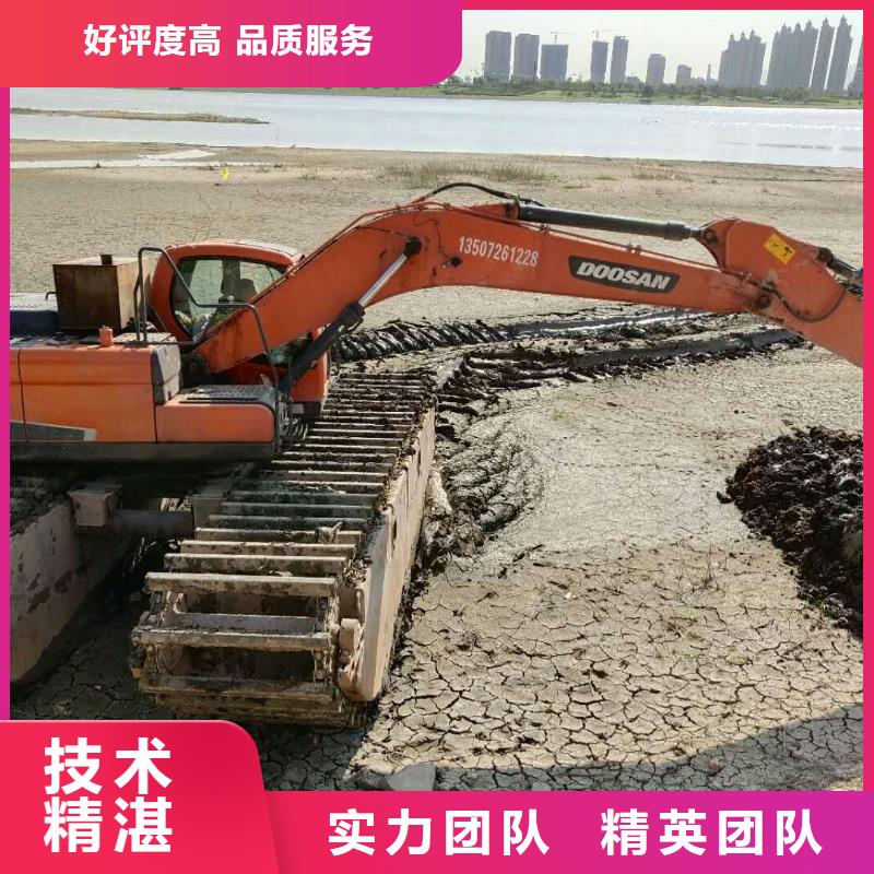 水上挖掘機租賃-租賃水陸挖機講究信譽