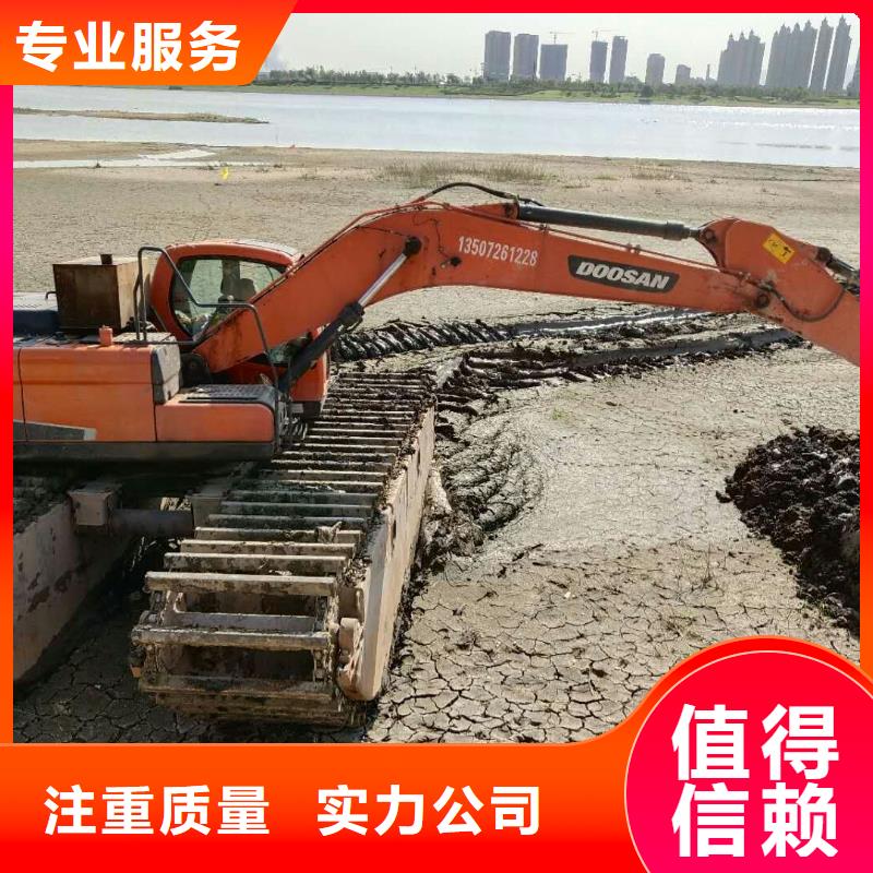 水上挖掘機(jī)租賃租賃水上挖掘機(jī)知名公司