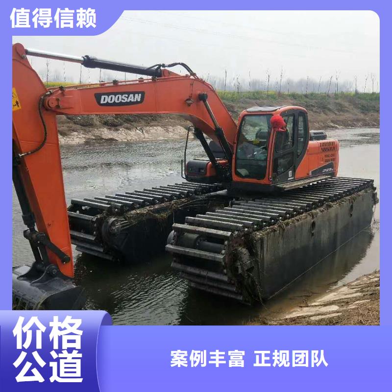 水上挖掘機(jī)租賃大小船挖租賃出租歡迎詢價(jià)
