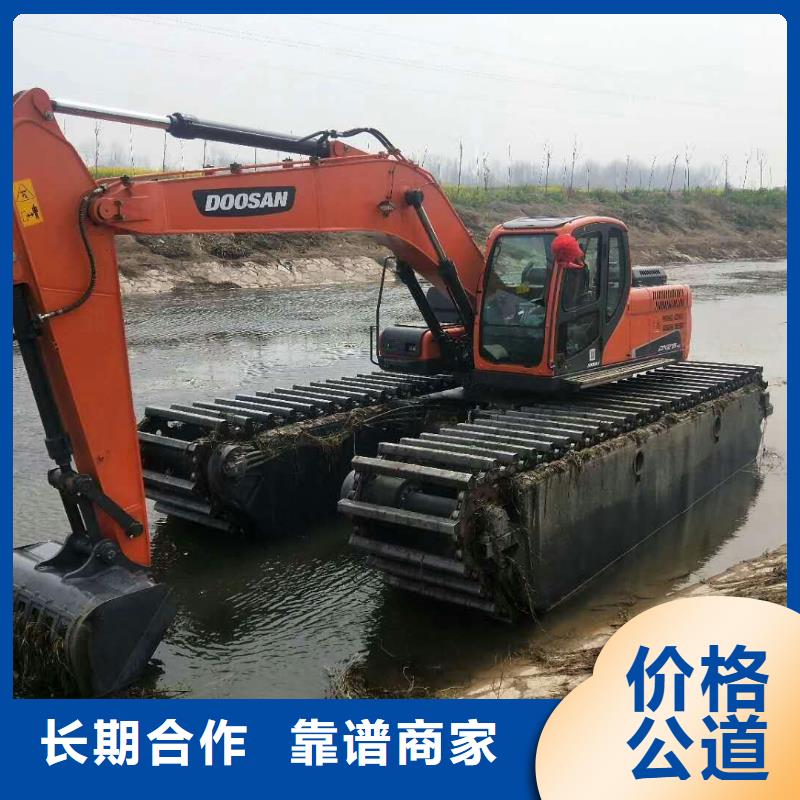 水上挖掘机租赁租赁水上挖掘机一对一服务