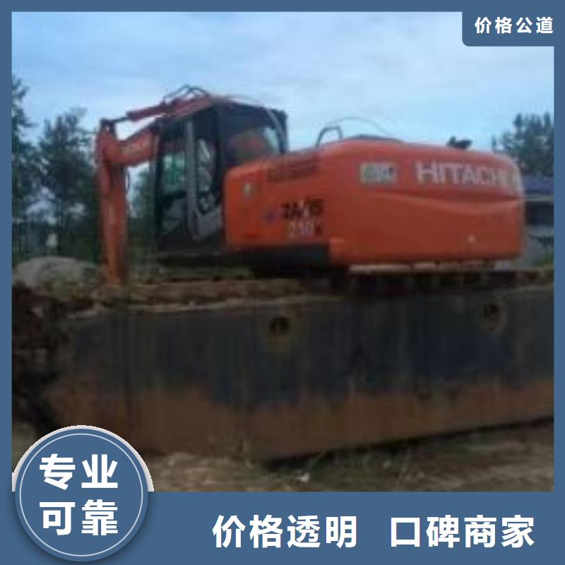 水上挖掘機(jī)租賃租賃水上挖掘機(jī)歡迎合作