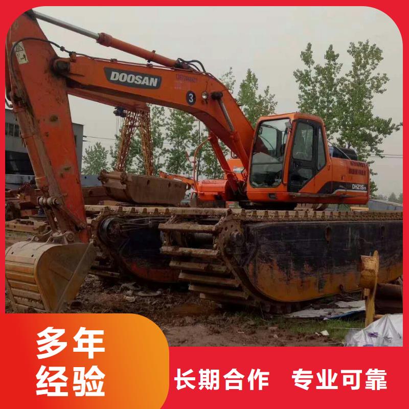 水上挖掘機(jī)租賃租賃大小船挖技術(shù)精湛