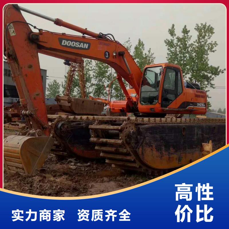 水上挖掘機(jī)租賃-【租賃濕地挖機(jī)】經(jīng)驗(yàn)豐富