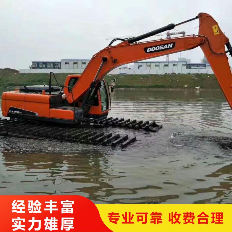 水上挖掘機租賃,出租水上挖掘機實力團隊