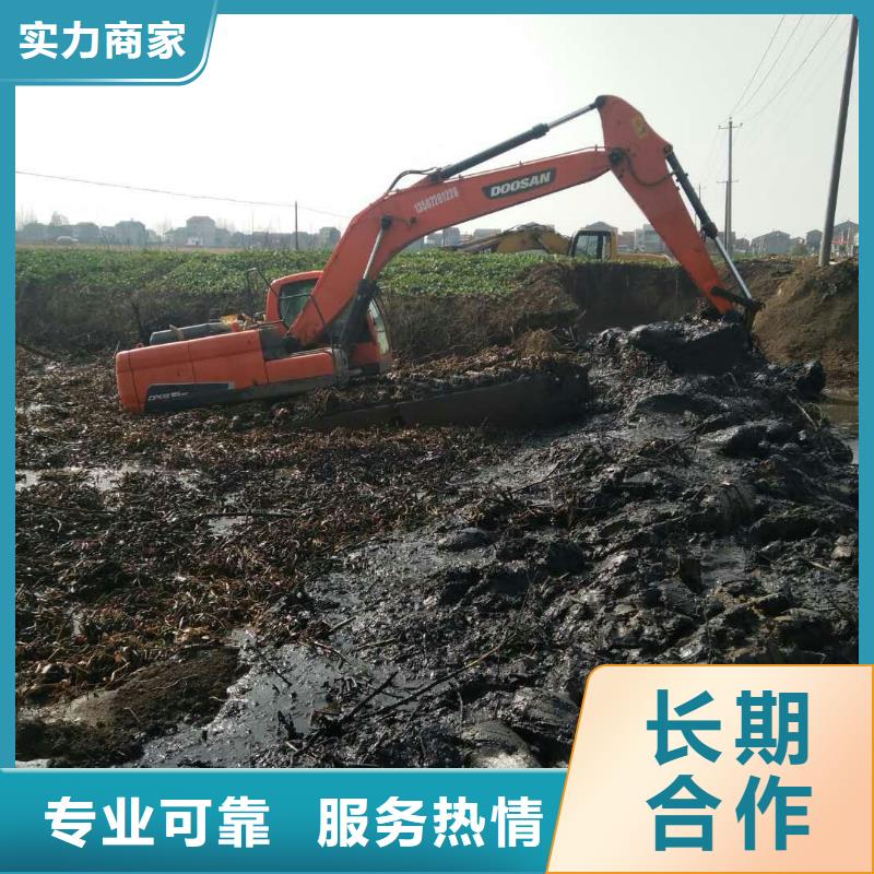 水上挖掘機(jī)租賃租賃水上挖掘機(jī)案例豐富