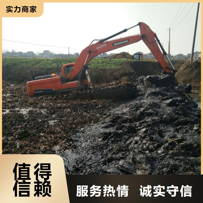 【水上挖掘機(jī)租賃】租賃水陸挖機(jī)先進(jìn)的技術(shù)