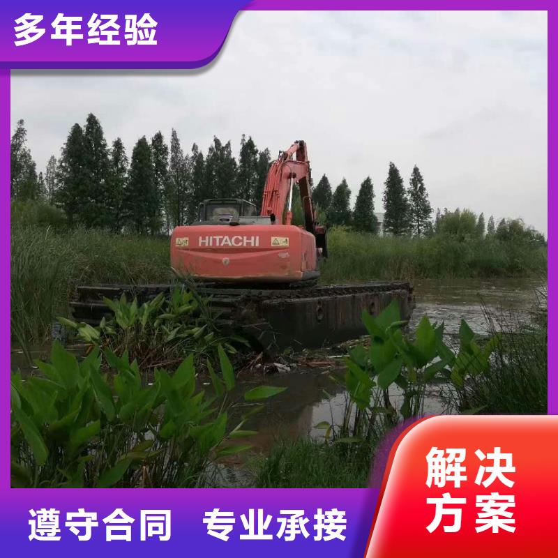 【水上挖掘機(jī)租賃】_濕地挖機(jī)租賃公司一站式服務(wù)